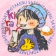 きらぴのおすすめ【たけマート】のサムネイル