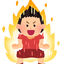風俗嬢１５年選手ちゃん♡のサムネイル