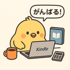 sagolのプロフィール
