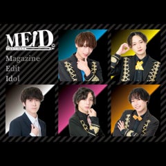 MEIDのプロフィール