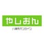 八潮市オンライン[やしおん] のサムネイル