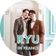 ryu-in-franceのブログ