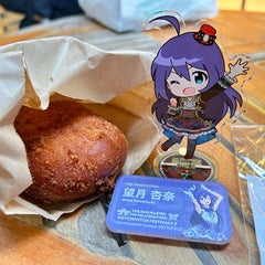 柊のブログのプロフィール