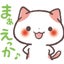 画像 大阪のスミレはんのユーザープロフィール画像