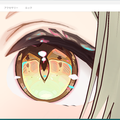 霊屋ましろのプロフィール