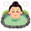 画像 雨降りの日は…のユーザープロフィール画像