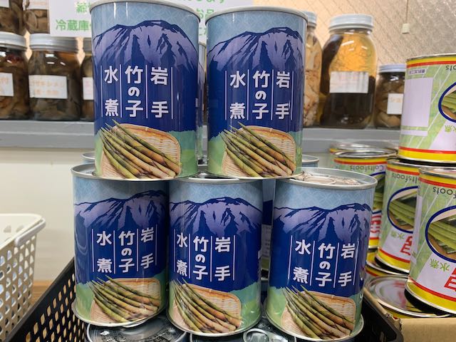 竹の子皮むき機、今年も販売！ | もりおかのかんづめ屋さん通信