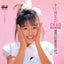 資格コレクター♡松原佳菜江（かなえ～な♪）のサムネイル