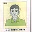 画像 どしたんはなしきこかのユーザープロフィール画像