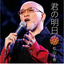 画像 naonaochiharuのブログのユーザープロフィール画像