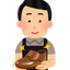 kutumigakikabuのサムネイル