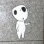 こだまのサムネイル