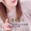画像 ADHDとASD女、婚活の日々。のユーザープロフィール画像