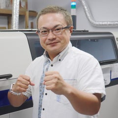 isayhg930のプロフィール