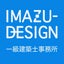 画像 店舗併用住宅の設計が得意な設計事務所のユーザープロフィール画像