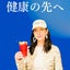 画像 量子場調整®で無意識からあなたが変容するのユーザープロフィール画像