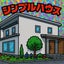 42tkbtsのサムネイル