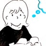 さはるのプロフィール