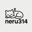 画像 neru314のブログのユーザープロフィール画像