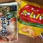 画像 三度のご飯よりエンタメと動物が大好き！のユーザープロフィール画像