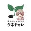 Aiのサムネイル