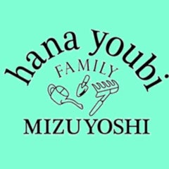 水芳園芸 南千住店のプロフィール