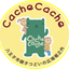 画像 八王子市親子つどいの広場堀之内CacheCacheのユーザープロフィール画像
