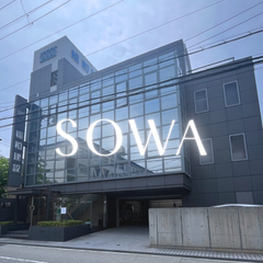 総和建設株式会社のプロフィール