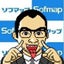 しんぽうのサムネイル