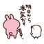 画像 たにやんのブログのユーザープロフィール画像