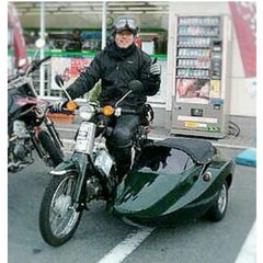 ぐずらのプロフィール
