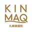 画像 KINMAQ整体院札幌桑園院のユーザープロフィール画像