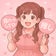 なおこの婚活がんばるぶろぐ