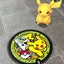 ringopokeのサムネイル