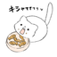 ままちのサムネイル