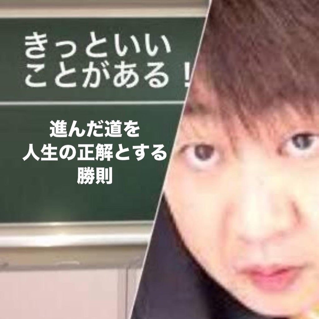 katsunori