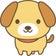 舐め犬を飼いたい！