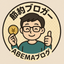 setsuyaku-man-blogのサムネイル