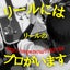 画像 カノケンブログのユーザープロフィール画像