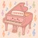 青森市ピアノ教室　土岐音楽教室の日々