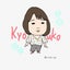 山下響子のサムネイル