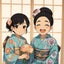 しましまのサムネイル