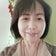 幸せを呼ぶ姓名と九星気学