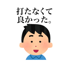valle8008のプロフィール