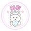 nao-life10ssのサムネイル