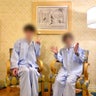 瀬古井一家の節約的遠方ディズニー！！のプロフィール