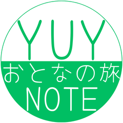 yuyのプロフィール
