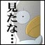 ちぼのサムネイル