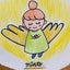 ミントのサムネイル