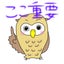 5a2oのサムネイル